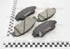 Колодки тормозные дисковые передние Honda Civic VII 1.4, 1.6, 1.7 (01-05) (NP8013) NISSHINBO
