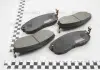 Колодки тормозные дисковые передние Nissan Teana 2.0, 2.3, 2.5, 3.5 (03-) (NP2005) NISSHINBO