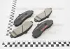 Колодки тормозные дисковые передние Nissan Micra II 1.0, 1.3, 1.5 (92-03) (NP2067) NISSHINBO