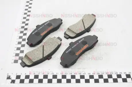 Колодки гальмівні дискові передні Nissan Micra II 1.0, 1.3, 1.5 (92-03) NISSHINBO NP2067