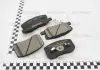Колодки тормозные дисковые передние Mitsubishi Colt 1.1, 1.3, 1.5 (04-12) NISSHINBO NP3020 (фото 1)