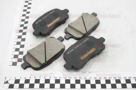Колодки тормозные дисковые передние Toyota Corolla 1.2, 1.4, 1.6 (97-01) NISSHINBO NP1088