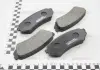 Колодки тормозные дисковые задние Toyota Land Cruiser 100 4.2, 4.7 (98-) NISSHINBO NP1029 (фото 1)