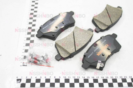 Колодки тормозные дисковые передние Suzuki SX4 1.5, 1.6, 1.9, 2.0 (06-) NISSHINBO NP9017 (фото 1)