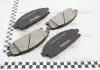 Колодки тормозные дисковые передние Nissan X-Trail 2.0, 2.2, 2.5 (01-) NISSHINBO NP2030 (фото 1)
