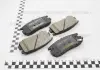 Колодки тормозные дисковые задние Chevrolet Captiva 2.0, 2.2, 2.4 (06-) NISSHINBO NP6074 (фото 1)