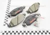 Колодки гальмівні дискові передні Toyota Yaris 1.0, 1.3, 1.5 (01-05) (NP1130) NISSHINBO