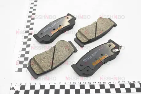 Колодки гальмівні дискові задні Hyundai Santa Fe 2.2, 2.4, 2.7 (06-) NISSHINBO NP6011