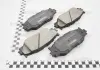 Колодки тормозные дисковые передние Toyota IS 220d, 250, 300h (05-13) (NP1082) NISSHINBO