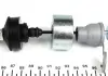 Трос зчеплення (973 / 632mm) Fiat Scudo / Peugeot Expert / Citroen Jumpy (99-) (4501603) CAVO