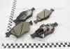 Колодки гальмівні дискові передні Toyota Yaris 1.0, 1.3, 1.4 (05-) NISSHINBO NP1129 (фото 1)