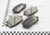 Колодки тормозные дисковые передние Toyota Avensis 2.0, 2.4 (01-11) (NP1009) NISSHINBO