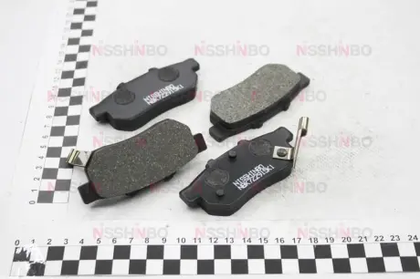 Колодки тормозные дисковые задние Honda Jazz 1.2, 1.3, 1.5, (02-09) NISSHINBO NP8027