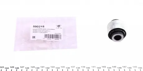 Сайлентблок важеля Audi A3, Skoda Octavia, VW Golf, Passat, Touran HUTCHINSON 590218