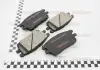 Колодки тормозные дисковые передние Toyota Previa 2.0, 2.4 (00-06) (NP1123) NISSHINBO