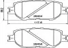 Колодки тормозные дисковые передние Toyota Corolla 1.6, 1.8 (14-) (NP1021) NISSHINBO