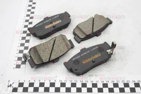 Колодки тормозные дисковые задние Nissan Almera II 1.5, 2.0 (00-) NISSHINBO NP2022