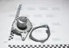 Насос водяной Renault Kangoo / Clio / Logan / Megane / Scenic 1.5dci 01- EXXEL B030.15374 (фото 2)