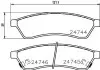 Колодки тормозные дисковые задние Chevrolet Epica 2.0, 2.5 (06-) NISSHINBO NP6078 (фото 1)