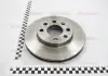 Диск тормозной Daewoo Lanos, Nexia 1.3, 1.4, 1.5 (97-) NISSHINBO ND6079 (фото 1)