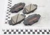 Колодки тормозные дисковые задние Nissan Micra 1.0, 1.3 (92-00) (NP2066) NISSHINBO