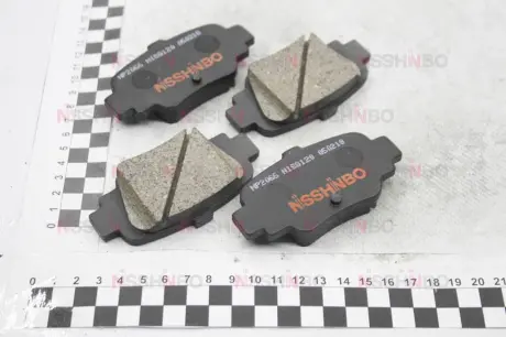 Колодки гальмівні дискові задні Nissan Micra 1.0, 1.3 (92-00) NISSHINBO NP2066