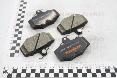 Колодки тормозные дисковые задние Nissan Almera 1.5, 2.2 (03-) NISSHINBO NP2050