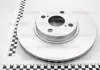 Диск тормозной Toyota Corolla 1.4, 1.8, 2.0 (04-07) (ND1016K) NISSHINBO