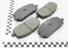 Колодки тормозные дисковые передние Lexus RX 300 3.0 (00-03) (NP1041) NISSHINBO