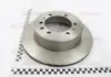 Диск тормозной задний Nissan Patrol 2.8, 3.0, 4.2, 4.8 (00-) (ND2045) NISSHINBO