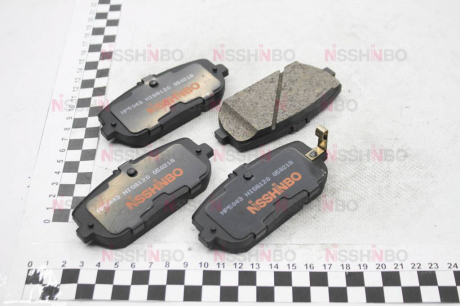 Колодки тормозные дисковые задние Mazda MX-5 1.8, 2.0 (05-) NISSHINBO NP5043 (фото 1)