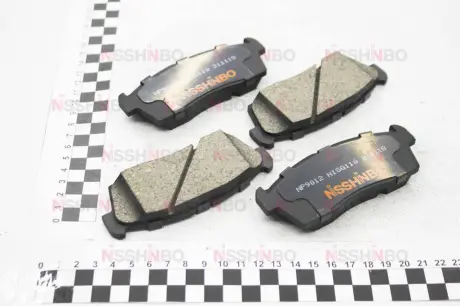 Колодки тормозные дисковые передние Suzuki MR Wagon (01-06) NISSHINBO NP9012
