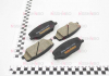 Колодки тормозные дисковые передние Suzuki Jimny 1.3 (98-) (NP9006) NISSHINBO
