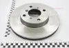 Диск тормозной Suzuki Liana 1.3, 1.4, 1.5 (01-07) (ND9007) NISSHINBO