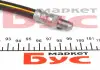 Шланг тормозной передний Peugeot Boxer / Citroen Jumper (94-) CAVO C900266B (фото 4)