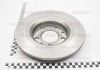 Диск тормозной задний Mazda 6, MX-5 1.8, 2.0, 2.3 (02-) NISSHINBO ND5014 (фото 2)