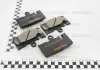 Колодки тормозные дисковые задние Lexus 430 (00-06) (NP1102) NISSHINBO