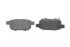 Гальмівні колодки дискові SUZUKI Vitara / SX4 \ '\' R \ '\' 1,4-1,6 \ '\' 13 >> BOSCH 0986494748 (фото 5)