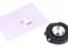 Опора амортизатора передняя VW Caddy III / IV (04-) HUTCHINSON 590008 (фото 1)