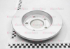 Диск тормозной задний Mazda 3 1.4, 1.6, 2.2 (04-) NISSHINBO ND5008K (фото 2)