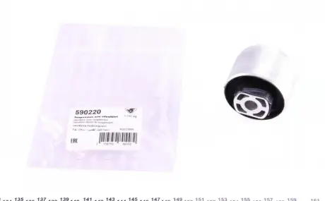 Сайлентблок важеля заднього поздовжнього Skoda, VW HUTCHINSON 590220