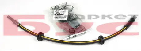 Шланг тормозной передний MB Vito (03-) CAVO C900211A