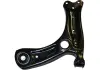 Рычаг независимой подвески колеса, подвеска колеса 1140107570