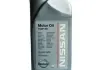 Масло моторное / Infiniti Motor Oil 10W-40 (1 л) NISSAN Ke90099932 (фото 1)
