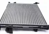 Радіатор охолодження двигуна MAHLE KNECHT CR 1504 000S (фото 3)