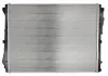 Радіатор охолодження двигуна KOYORAD PL413241 (фото 3)