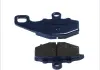 Тормозная колодка (диск) BREMBO 07KA1617 (фото 1)