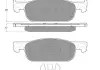 Тормозные колодки STARLINE BD S973 (фото 1)