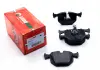 Тормозные колодки зад. BMW 3 (E46) / 5 (E39) / 7 (E38) / X3 (E83, E83N) / X5 (E53) (ATE) GOODREM RM1213 (фото 1)