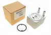 Радиатор маслянный SEAT; Volkswagen; SKODA; AUDI (пр-во Van Wezel) 58003093